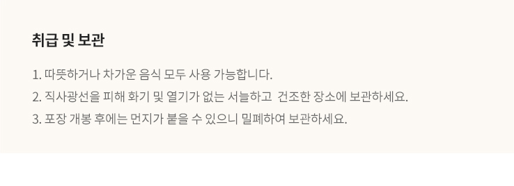 [뚜껑일체] 펄프 용기 1000ml 200개